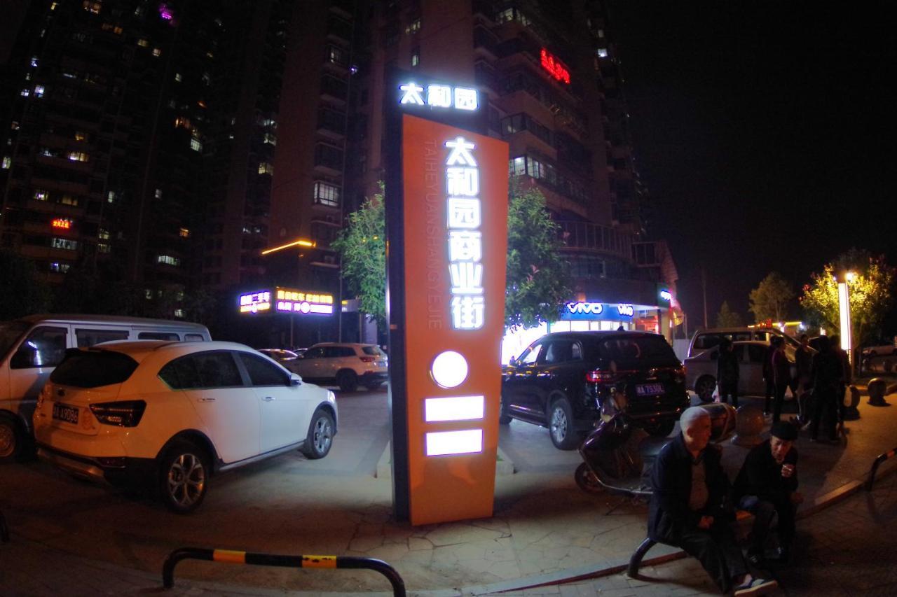 金源宾馆长沙高铁南站店酒店 外观 照片