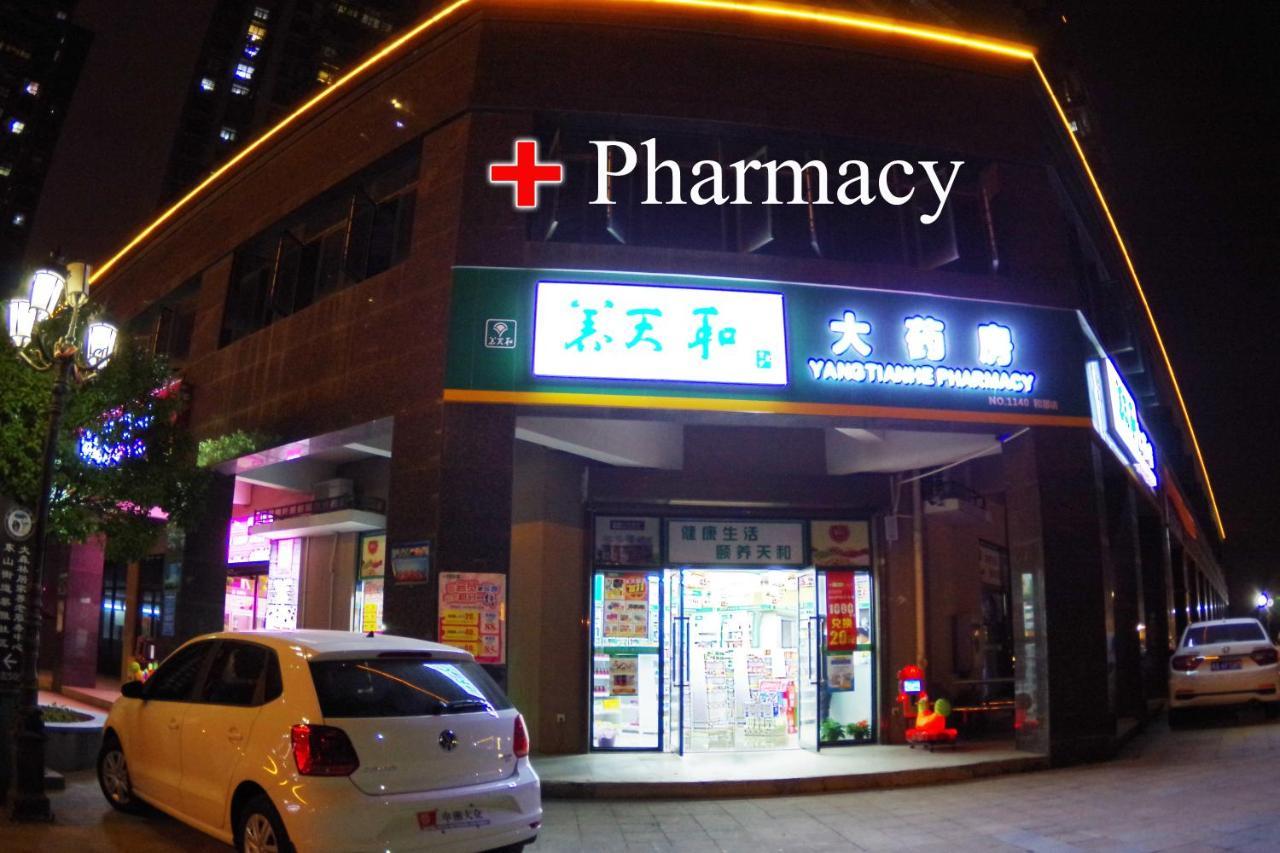 金源宾馆长沙高铁南站店酒店 外观 照片